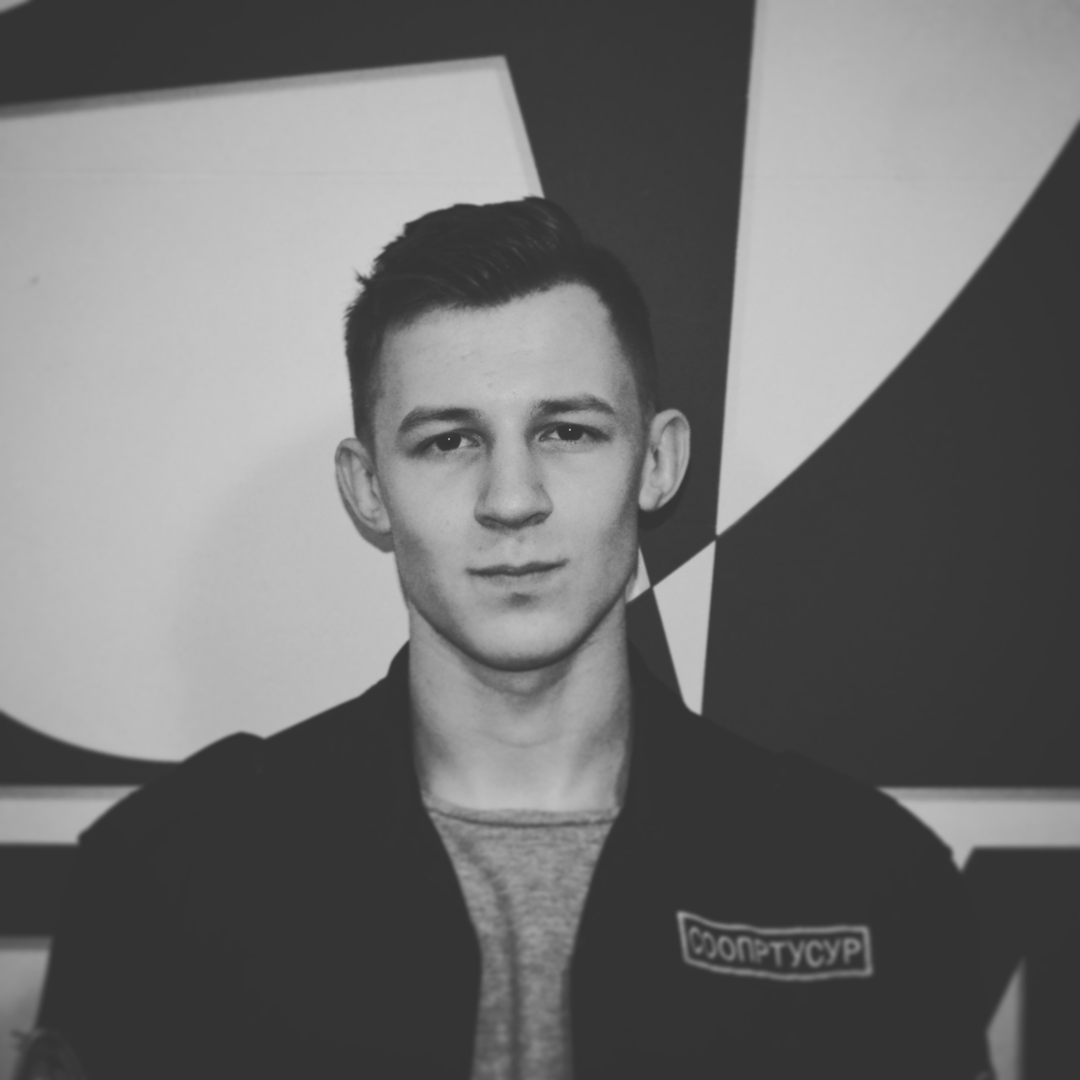 Фото Соискателя
